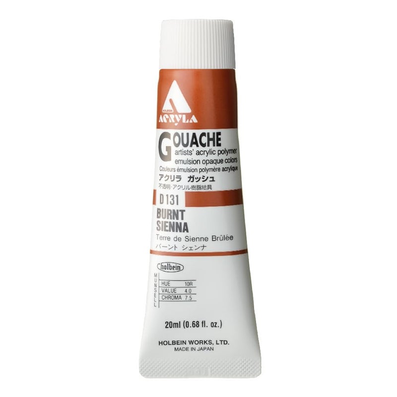Holbein Acryla Gouache - Burnt Sienna - Image 1